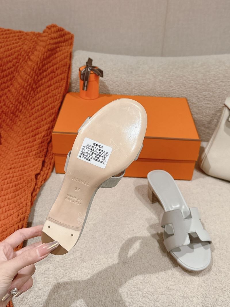 Hermes Slippers